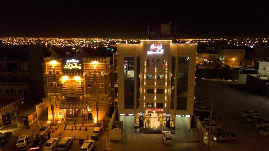 Alharir Hotel Apartments Ḩafar al Bāţin Exteriér fotografie